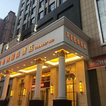 Vienna International Hotel อู่ฮั่น ภายนอก รูปภาพ
