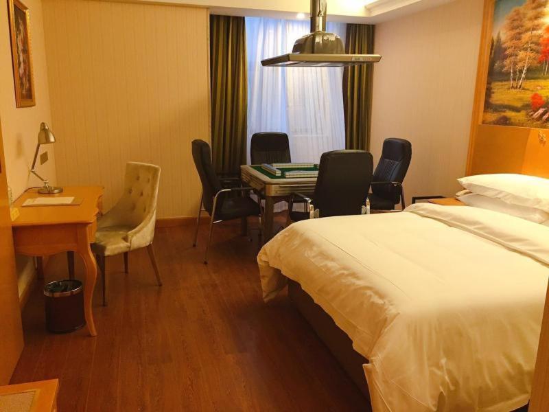 Vienna International Hotel อู่ฮั่น ภายนอก รูปภาพ